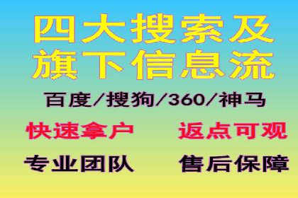 朋友圈信息流优化：成功案例分析